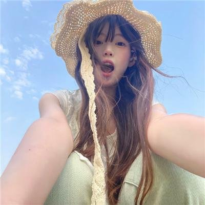空海